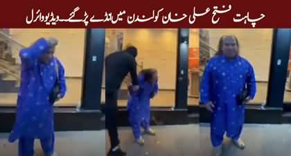 Viral Video: Eggs thrown at Chahat Fateh Ali Khan in London