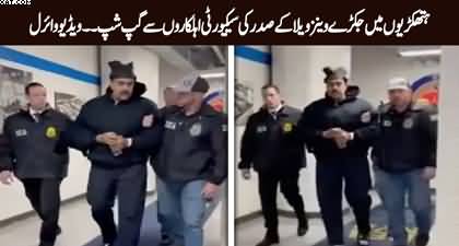 Viral video of Venezuela President Nicolás Maduro having chit chat with security personnel