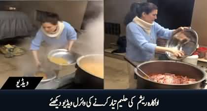Viral Video - Pakistani Actress Resham cooking delicious Haleem