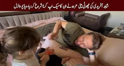 Viral Video: Shahid Afridi's younger daughter Urwa doing her father's make-up