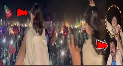 Viral Video: Sher Afzal Marwat carrying a little girl on his shoulders in Lahore Rally