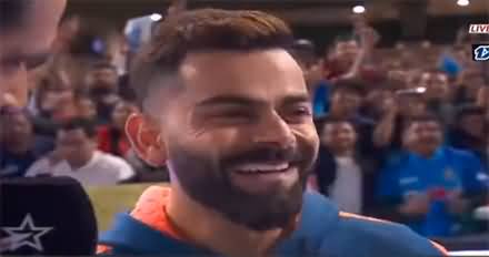 Virat Kohli too happy after winning the match against Pakistan