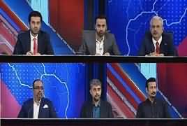Vision For Pakistan (Election Discussion) – 14th July 2018...