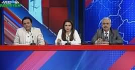 Vision For Pakistan (Kia KPK Mein Ehtasab Huwa) – 18th July 2018