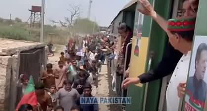 Visuals from PTI's train march from Karachi to Sukkur