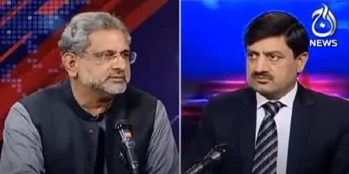 Vote Open Karnay Say Mamla Hal Kyn Nahi Hoga? Shahid Khaqan Abbasi Explains