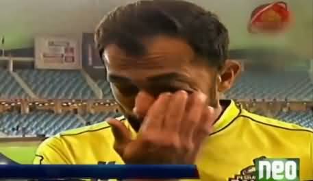 Wahab Riaz Match Jeetne Ke Baad Walid Ko Yaad Kar Ke Ro Pare