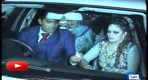 Waleema Party of Umar Akmal and Noor Amina, Top Cricketers and VIPs Participated