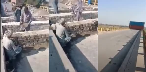 Walls Are Being Constructed on River Jhelum Bridge To Stop Banned Outfit's March