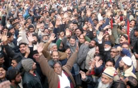 WAPDA Employees Strike & Protest Against Expected Privatization of WAPDA