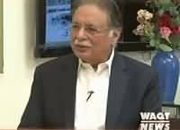 Waqt News (Pervez Rasheed Exclusive Interview) – 20th October 2015