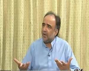 Waqt News (Qamar Zaman Kaira Exclusive Interview) – 18th August 2015