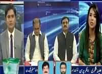 Waqt News Special Transmission On NA – 122 (PART-2) – 11th October 2015