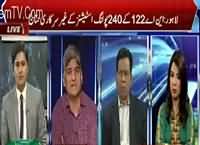 Waqt News Special Transmission On NA – 122 (PART-4) – 11th October 2015