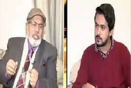 Waqt Special (Aik Aur Idaare Ki Nelaami) – 25th January 2017