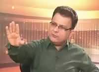 Waqt Special (Ayaz Latif Palijo Exclusive Interview) – 10th August 2016