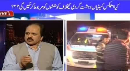 Waqt Special (Dehshatgardi Ka Khatma Kaise?) – 22nd February 2015