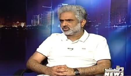 Waqt Special (Discussion on Current Issues) – 26th April 2015