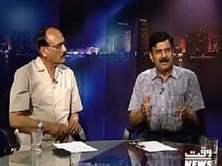 Waqt Special (Discussion on Latest Issues) – 29th March 2015