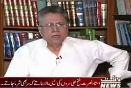 Waqt Special (Hassan Nisar Exclusive Interview) – 13th October 2017