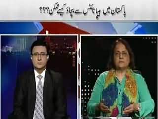 Waqt Special (Hepatitis in Pakistan) – 28th July 2015