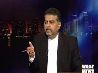 Waqt Special (How To End Terrorism From Pakistan) – 15th March 2015