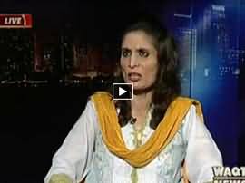 Waqt Special (KPK Par Dhandli Ke Ilzamaat) - 3rd June 2015