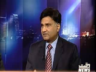 Waqt Special (Pakistan Ko Darpaish Mushkilaat) – 12th April 2015