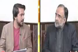 Waqt Special (Qamar Zaman Kaira Exclusive) – 15th February 2017