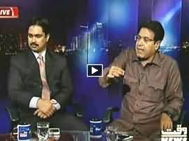 Waqt Special (Siasi Mahool Mein Hulchul) - 12th May 2015