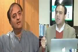 Waqt Special (Social Media & Cyber Crime Bill) – 17th January 2017