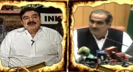 War of Words Between Sheikh Rasheed And Khawaja Saad Rafique