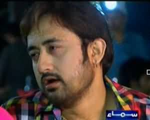 Wardaat Crime Show - 17th July 2013