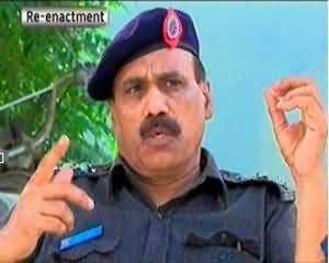 Wardaat Crime Show - 18th September 2013