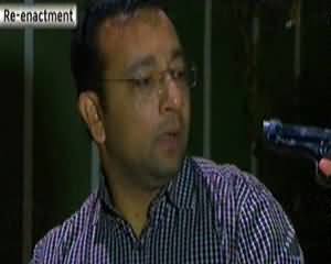 Wardaat (Crime Show) - 22nd January 2014