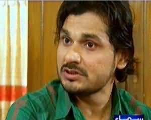 Wardaat (Crime Show) - 26th February 2014