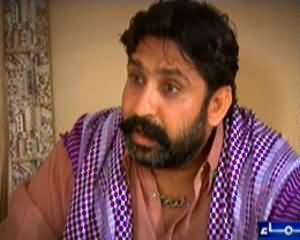 Wardaat Crime Show - 26th March 2014