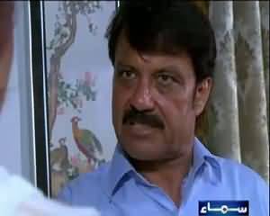 Wardaat (Crime Show) – 2nd September 2015