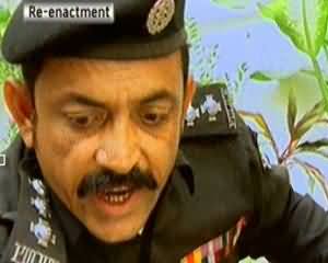 Wardaat (Crime Show) - 4th December 2013