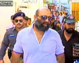 Wardaat Crime Show - 6th November 2013