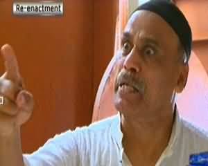 Wardaat (Crime Show) - 9th April 2014