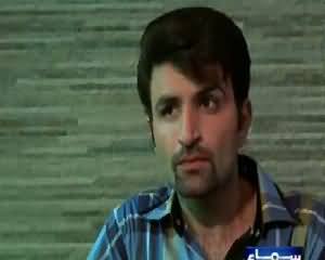 Wardaat (Crime Show) On Samaa News – 12th August 2015