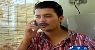 Wardaat (Crime Show) On Samaa News – 20th May 2015