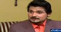 Wardaat Crime Show on Samaa News – 28th January 2015