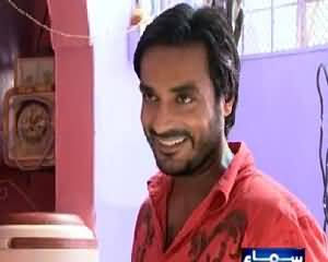 Wardaat (Crime Show) on Samaa Tv – 15th July 2015