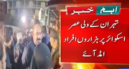 Warm welcome for Iranian Women’s f0ootball team on returning home