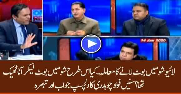 Was Faisal Wada Act Of Bringing Boot In Live Show Right ? Fawad Chauhadry Interesting Comment