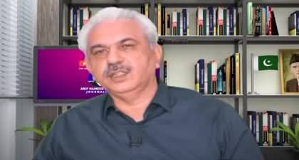 Was Imran Riaz Khan a RAW's Agent? Cases against many journalists - Arif Hameed Bhatti's vlog