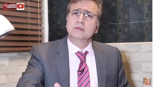 Was Kashmala's Son Driving Land Cruiser? Moeed Pirzada's Vlog