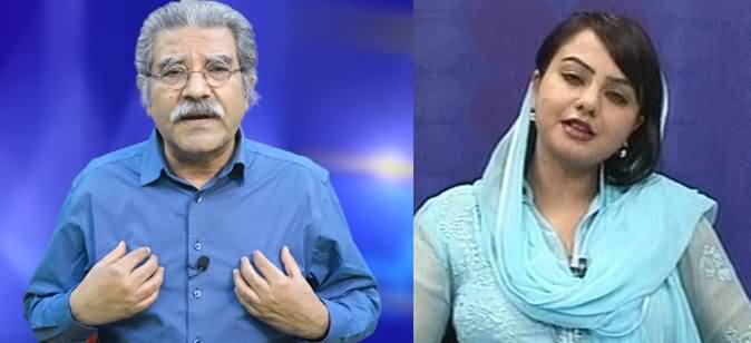 Was Maiza Hameed Drunk During PDM Jalsa Outside ECP? Sami Ibrahim Shows Video